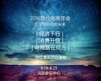 深蓝S07把华为乾崑激光价格打下来了