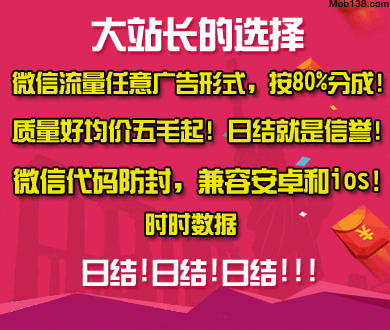 东方甄选前CEO孙东旭直播卖书